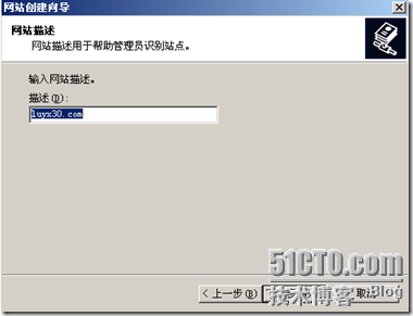 windows2003负载均衡企业级方案（二）_windows 2003