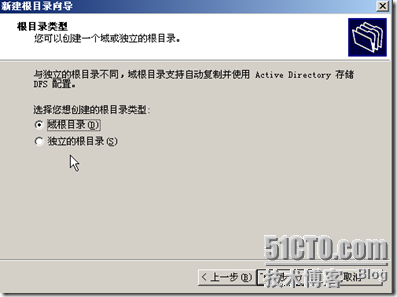 windows2003负载均衡企业级方案（二）_IIS_06