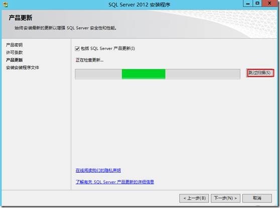 SQL2012群集_SQL2012群集_18