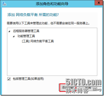 Windows Server 2012 NLB_WIN2012 NLB_07