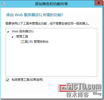 Windows Server 2012 NLB_WIN2012 NLB_09