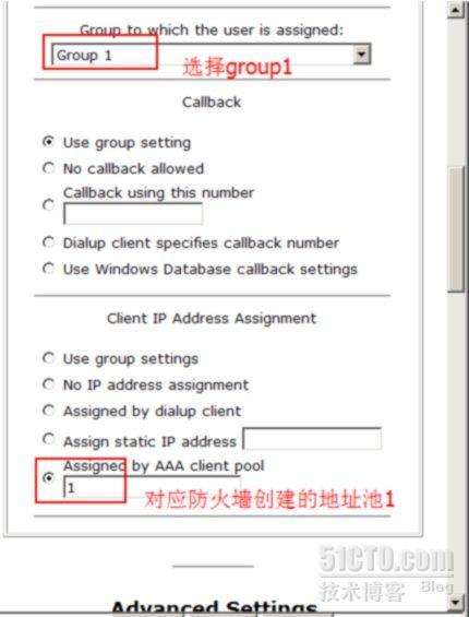 H3C防火墙下实现l2tp本地验证和AAA验证_L2TP(H3C) _14