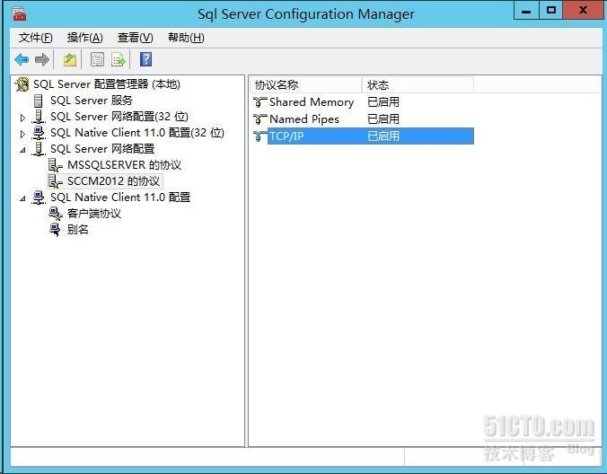 SCCM 2012 sp1无法连接远程数据库命名实例_SQL 静态端口_02