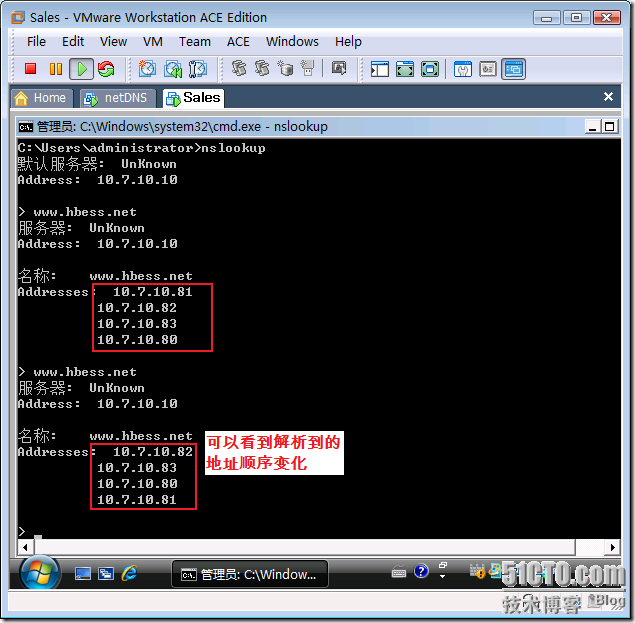 使用DNS循环支持镜像Web站点_的_06