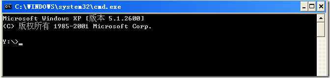 修改windows 7 cmd 窗口默认路径_blank_03