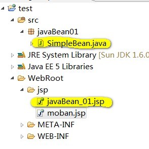 javaBean【01】javaBean简介及基本使用_javaBean