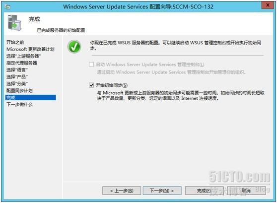 Windows Server 2012部署WSUS_WSUS_11