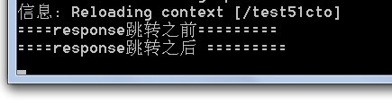 <jsp:forward>和response.sendRedirect()两种跳转的区别_跳转_02