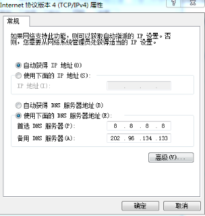 0228_2012深圳试题_网络配置部分_CHAP_06