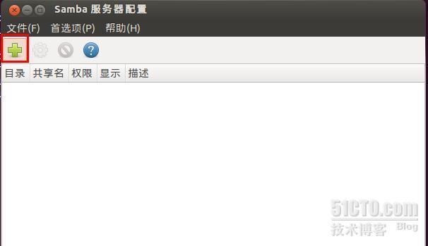 ubuntu12.04——samba中的windows、linux用户名关系_ubuntu_05