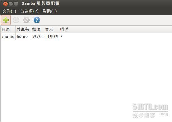 ubuntu12.04——samba中的windows、linux用户名关系_backtrack5_08