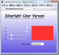 WPF和Silverlight概述（1）_WPF_03