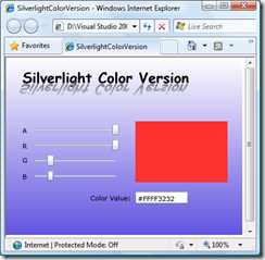 WPF和Silverlight概述（1）_WPF_02