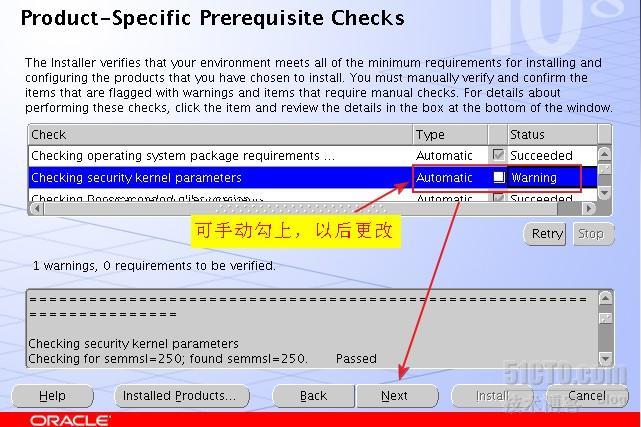 Oracle 10g的安装步骤_oracle_09