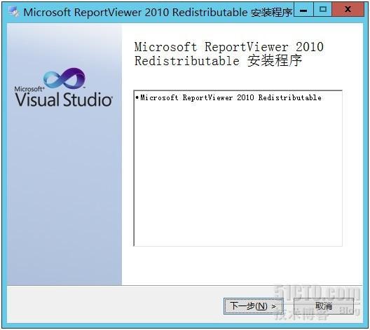 System Center 2012 SP1系列之SCOM篇-（1）SCOM安装_scom 2012 sp1_07