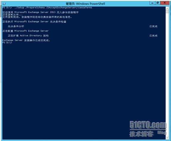 Exchange 2013部署系列之(二)先决条件_部署_04