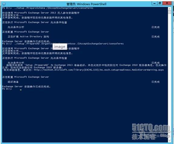 Exchange 2013部署系列之(二)先决条件_Exchange 2013_05