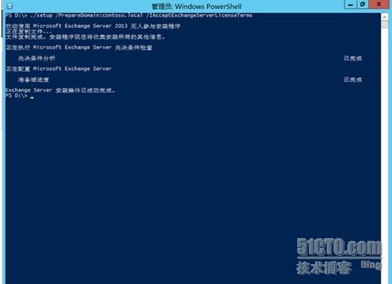 Exchange 2013部署系列之(二)先决条件_Exchange 2013_06
