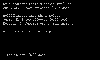 MySQL复制---链式复制_链式复制_10