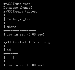 MySQL复制---链式复制_mysql_11