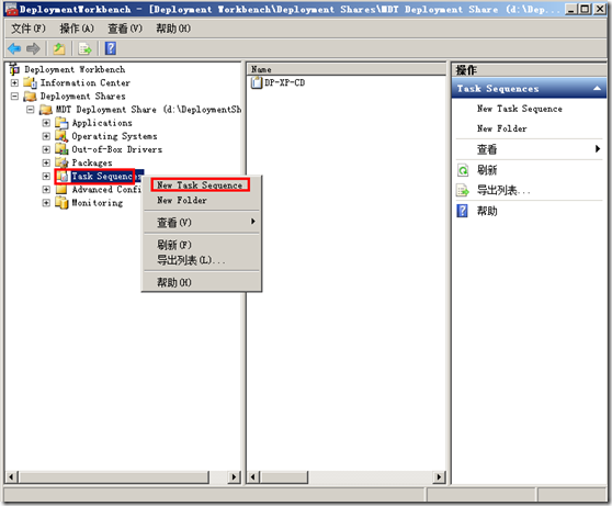 使用MDT2012部署Windows&Linux操作系统(10)_3_02