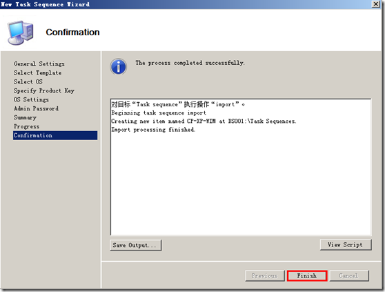 使用MDT2012部署Windows&Linux操作系统(10)_的_10