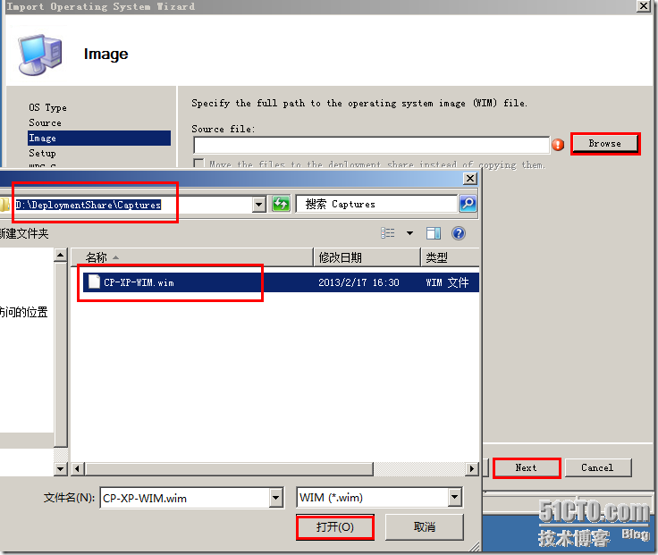 使用MDT2012部署Windows&Linux操作系统(11)_客户端_04