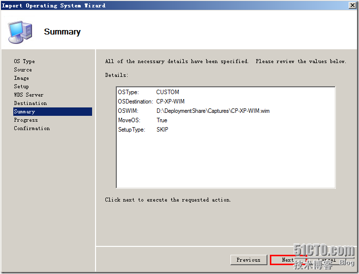 使用MDT2012部署Windows&Linux操作系统(11)_border_07