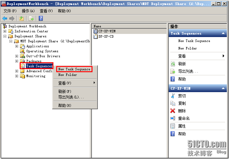 使用MDT2012部署Windows&Linux操作系统(11)_target_09