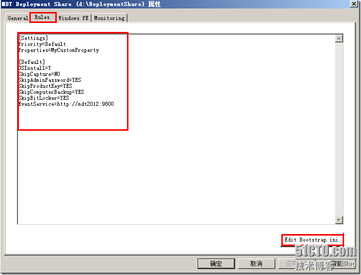 使用MDT2012部署Windows&Linux操作系统(11)_border_24