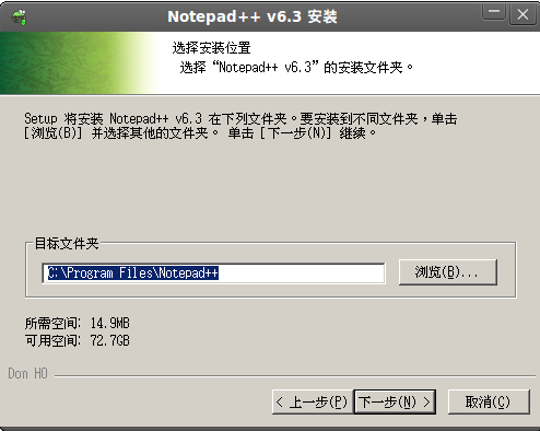 backtrack5使用notepad++_backtrack5使用notepad+_04