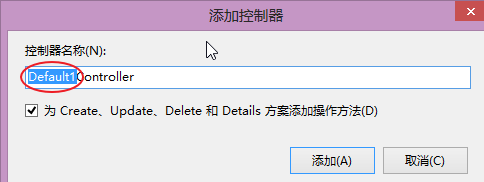 MVC_增、删、改、查，过程详解_MVC_增、查_02