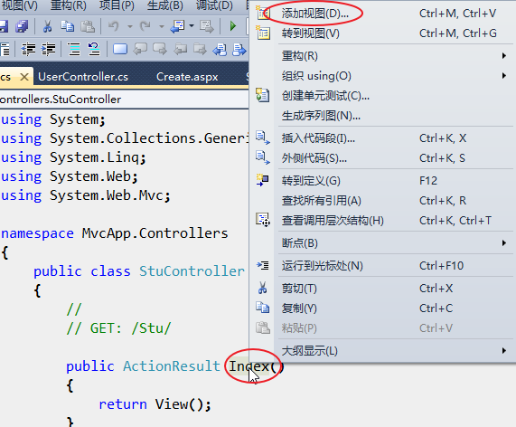 MVC_增、删、改、查，过程详解_MVC_增、查_04