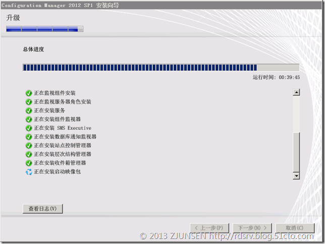 SCCM 2012 SP1升级_SCCM2012_06