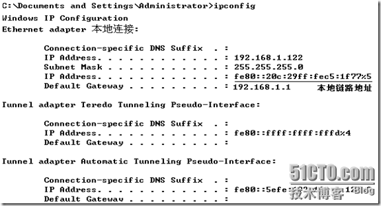 IPv4和IPv6共存技术---ISATAP隧道_的_02