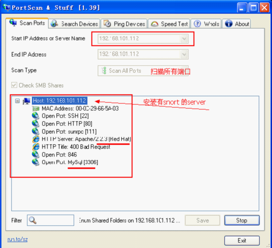 Snort + base 入侵检测配置_MySQL_12