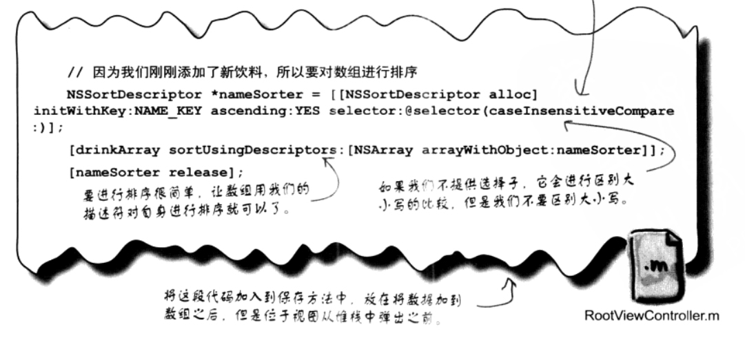 一些截图_截图