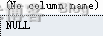 黑马程序员---wpf学习笔记七----数据库中null解说_wpf_06