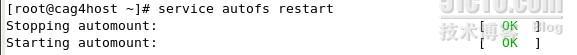 rhel5+nis+autofs+nfs_服务器_13