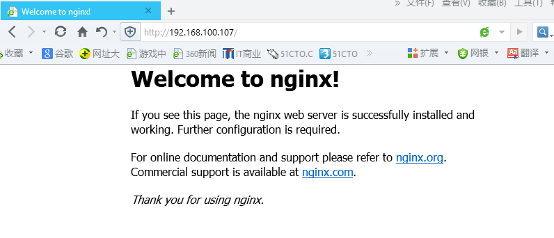 Nginx实战基础篇一 源码包编译安装部署web服务器_nginx网站配置