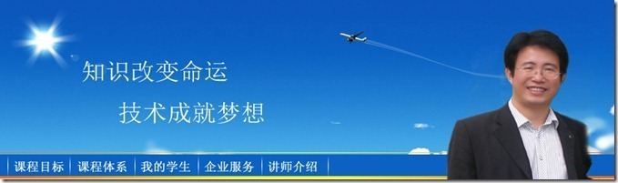 使用可重启AD DS 整理活动目录数据库_Windows_08