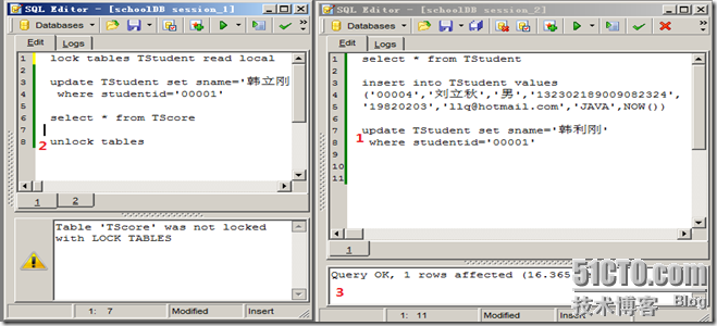 mySQL教程 第10章 事务和锁_的_16