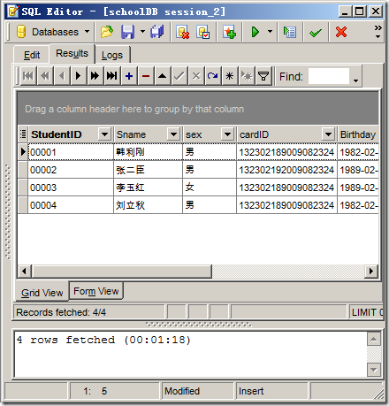 mySQL教程 第10章 事务和锁_持久性_18