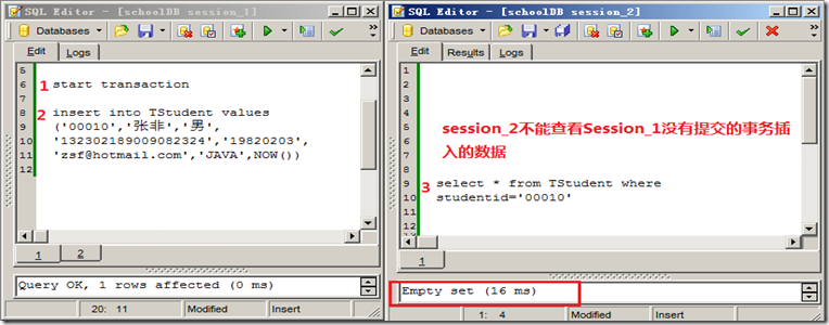 mySQL教程 第10章 事务和锁_锁_23