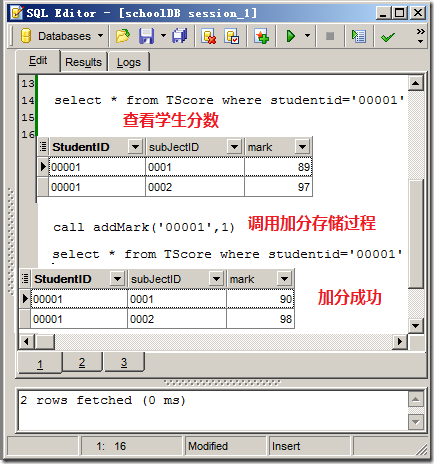 mySQL教程 第10章 事务和锁_的_28