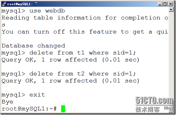 mySQL教程 第13章 数据备份和还原_wangming_12