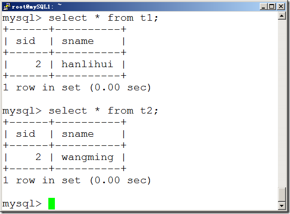 mySQL教程 第13章 数据备份和还原_insert_13