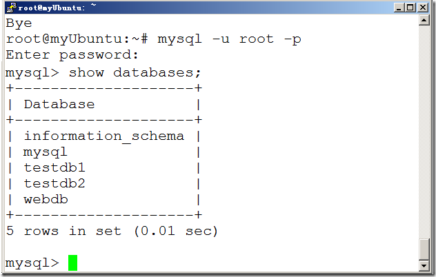 mySQL教程 第13章 数据备份和还原_insert_16