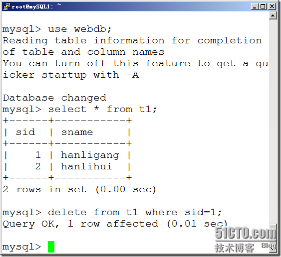 mySQL教程 第13章 数据备份和还原_database_19