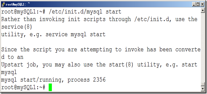 mySQL教程 第13章 数据备份和还原_insert_31